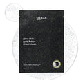 Glow Skin 24K Gold Flakes Sheet Mask – Unlock Your Plump, Dewy 'Glass Skin' Instantly | Deep Hydration, Firming, & Luminous Brightening | 10 Sheets